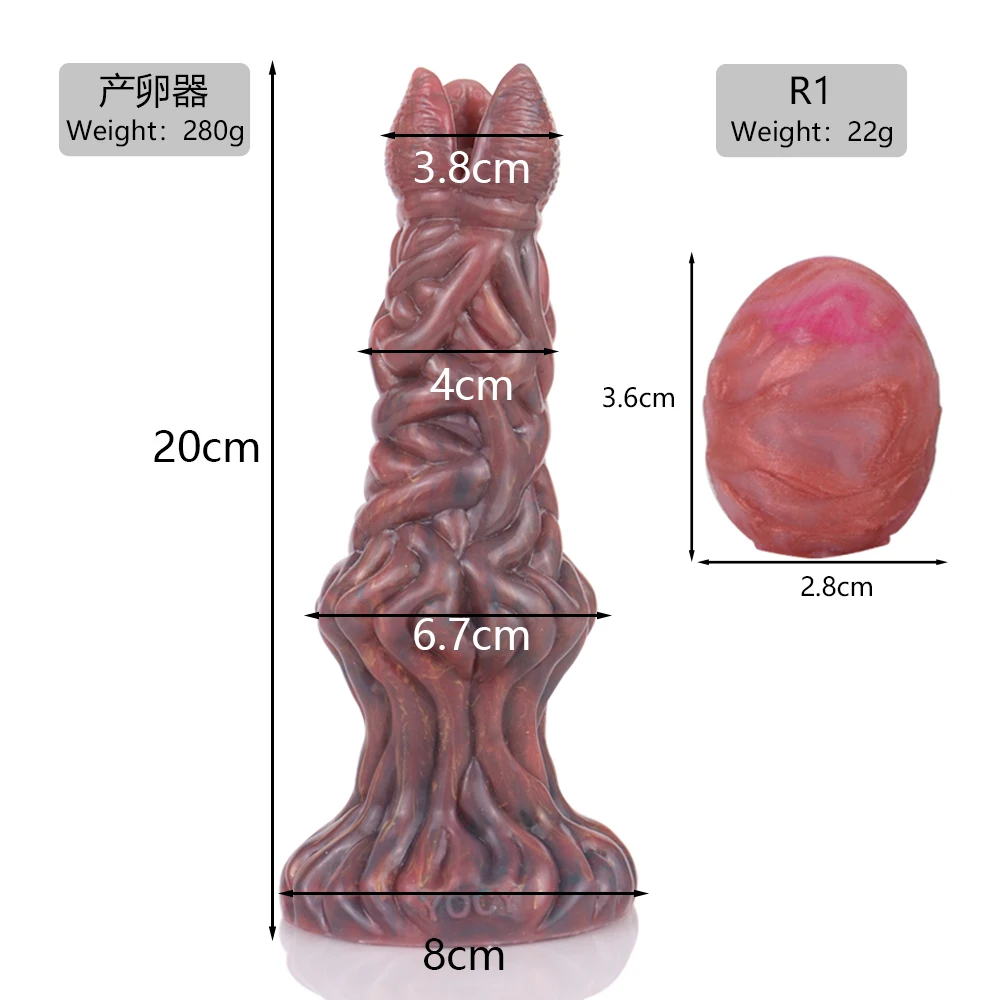 FAAK Fantasy Pneumatic Luminous Ovipositor Butt Plug Lay Eggs Dildos Silicone Glow in Dark Anal Sex Toys Adult Game Masturbators