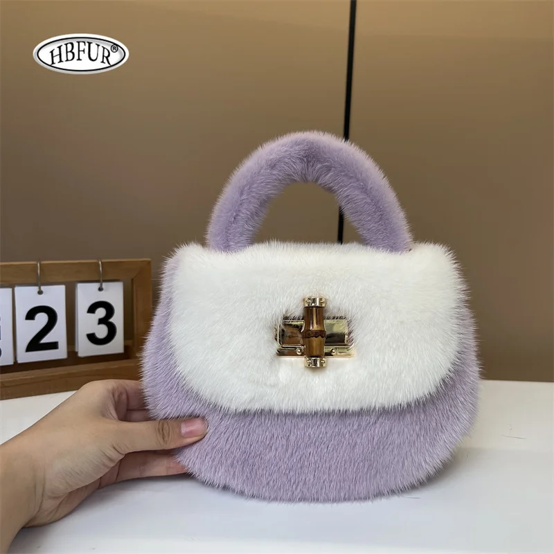 2024 Mink Fur Bags New Fashion Women's Bag Fashionable Women's Bag Handbag European And American Handbags Shoulder Crossbody Bag