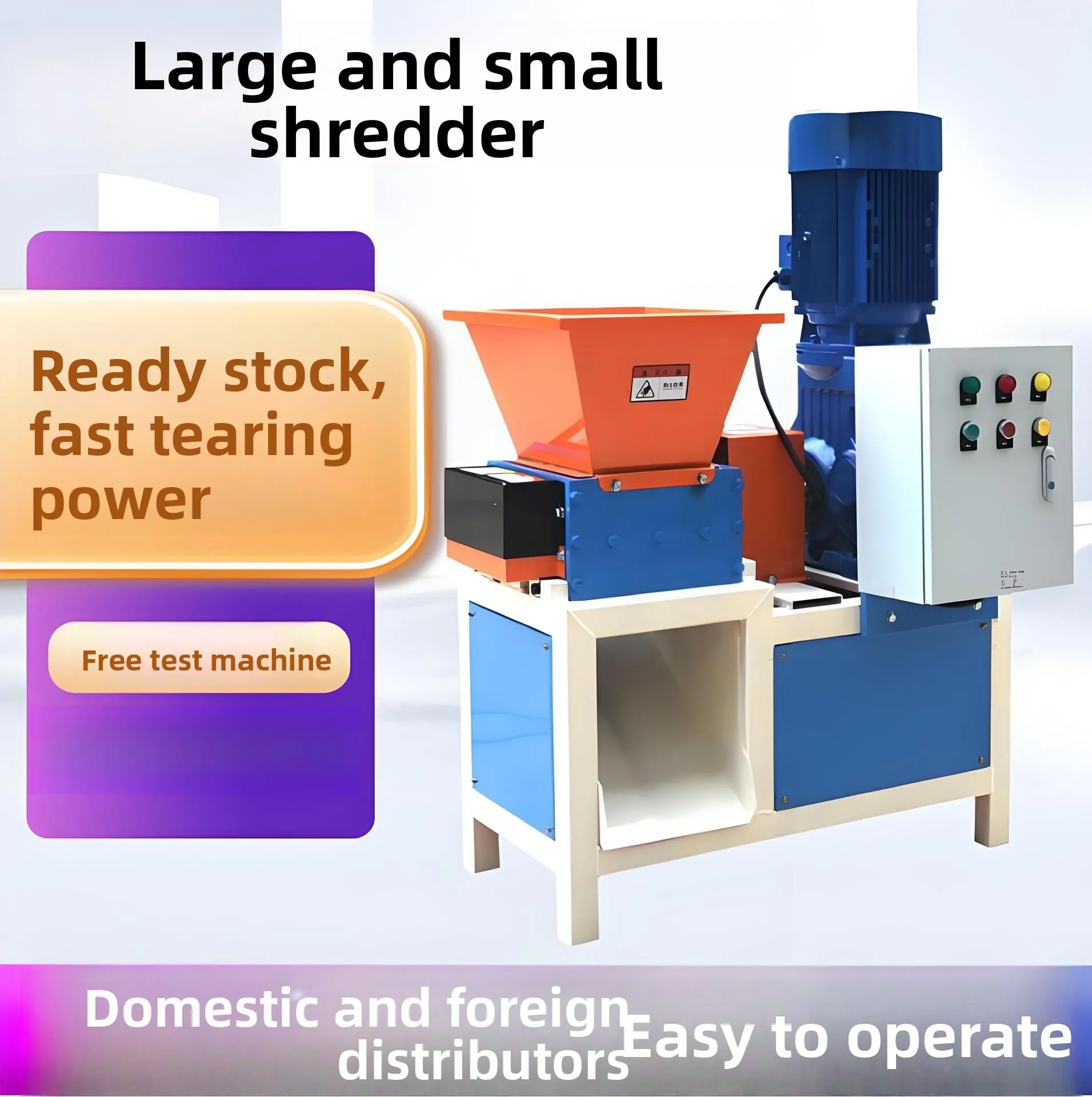 

Large Small Single Double Shaft Crusher For Crushing Metal, Plastic, Rubber, Household Waste, Wood, Coal