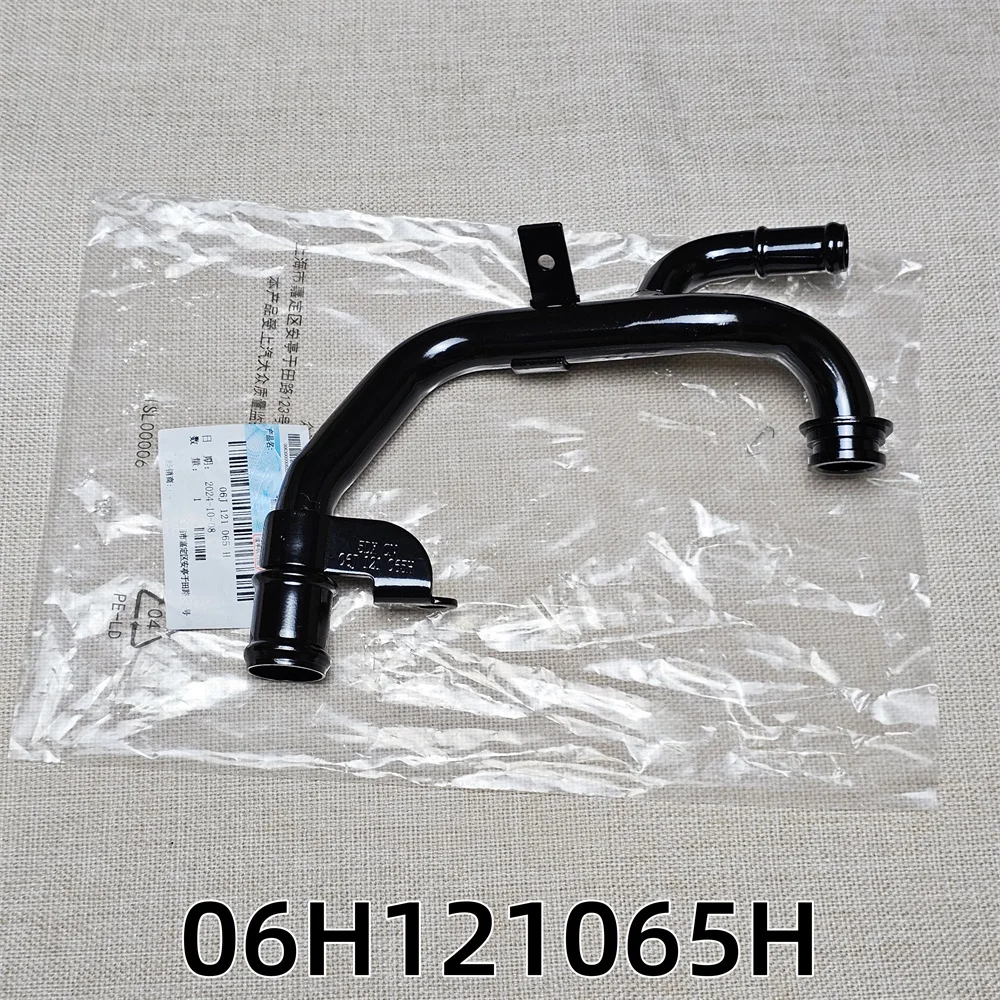 

1.8T 2.0T Engine Coolant Iron Water pipe Joint For Eos Golf Passat Tiguan A3 Q3 TT EA888 06J121065H 06J 121 065H 06J 121 065 H