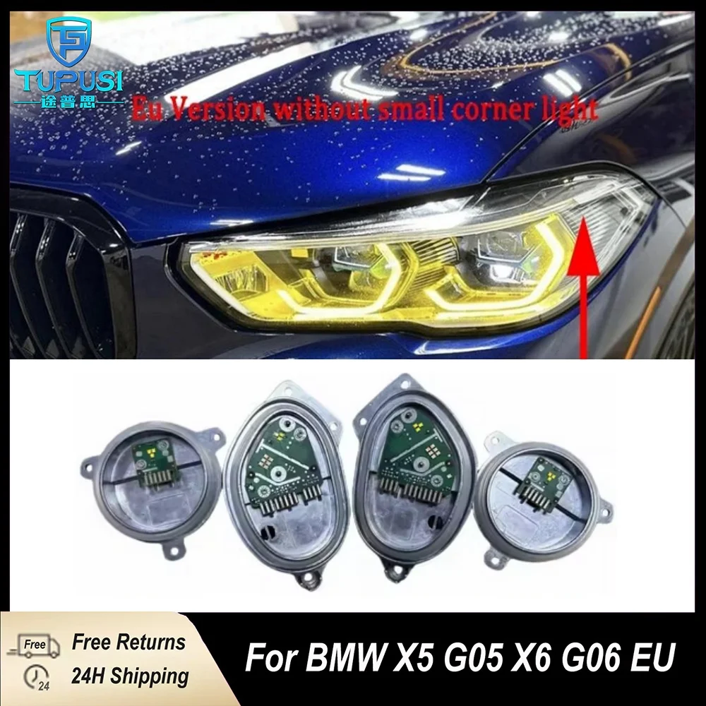 

Yellow DRL LED Modules Full Laser Headlight For 2020 2021 2022 BMW X5 G05 X6 G06 40ix 50ix SUV Daylight LED Headlight L&R Boards
