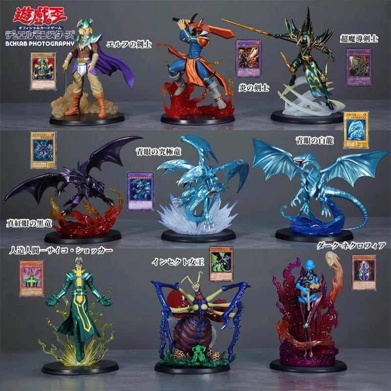 

Bandai Megahouse Game King Chronicles Series Handheld Model Blue Eyes White Dragon Black Magic Guide Ornament Gift