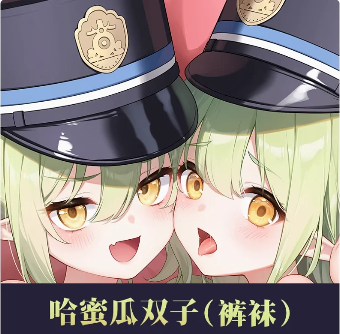 เคสหมอนกอด Tachibana Hikari เซ็กซี่ dakimakura 2ทางคอสเพลย์โอตาคุหมอนอิงหมอนคลุมเตียง YT