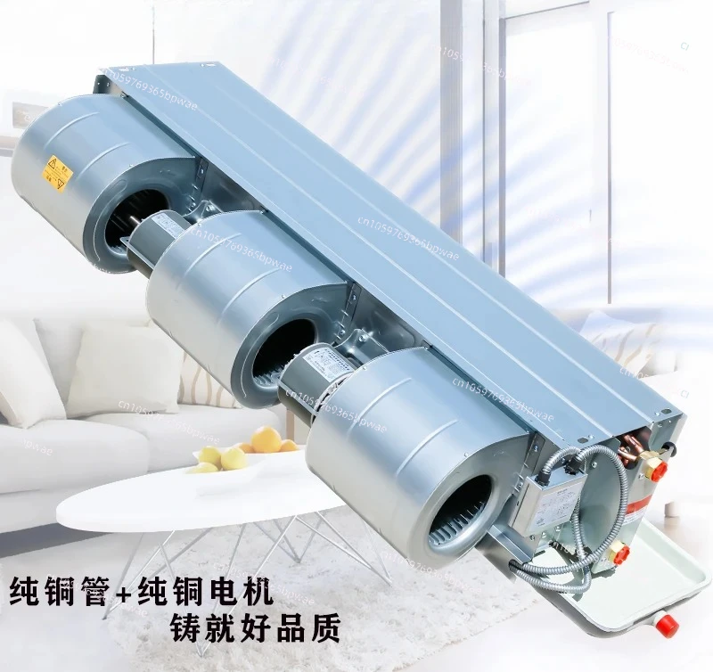Silent Horizontal Concealed Fan Coil Unit Cooling Heating Water Air Conditioner