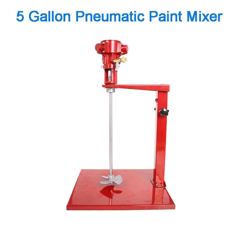 DS3-5S 5 gallon Pneumatic Paint Mixer Air Powered Agitator Lifting Hand-Held Liquid Coating Mixing Machine  20L