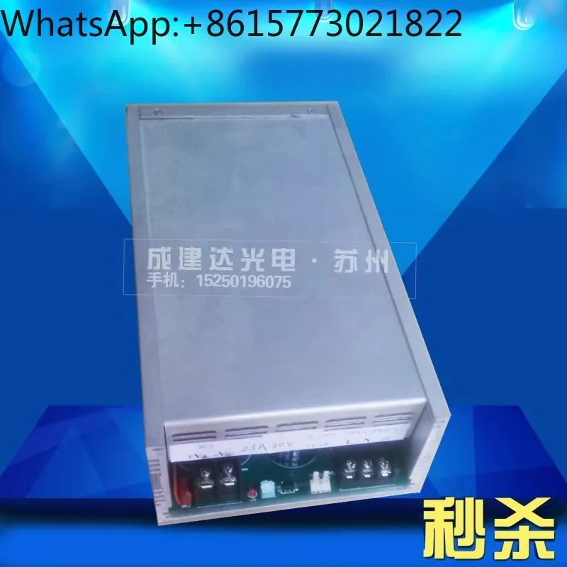 150W 250W 500W x-enon lamp power supply short arc x-enon lamp power supply D-C x-enon lamp power supply dedicated