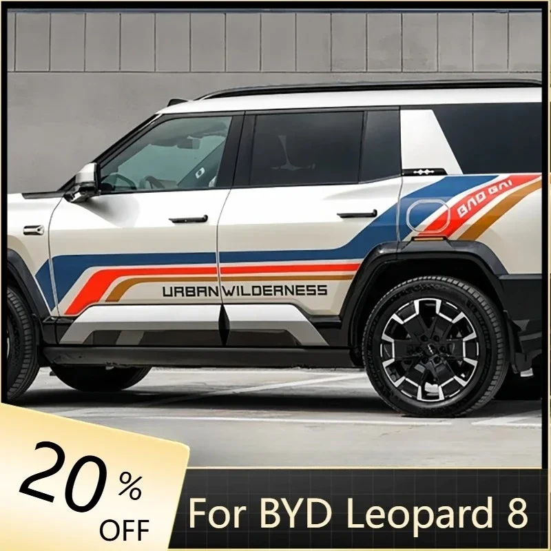 Fit for BYD Leopard 8 Car Personalized Color Stripe Decoration Stickers Auto Body Color Stripe Waistline Painting Stickers