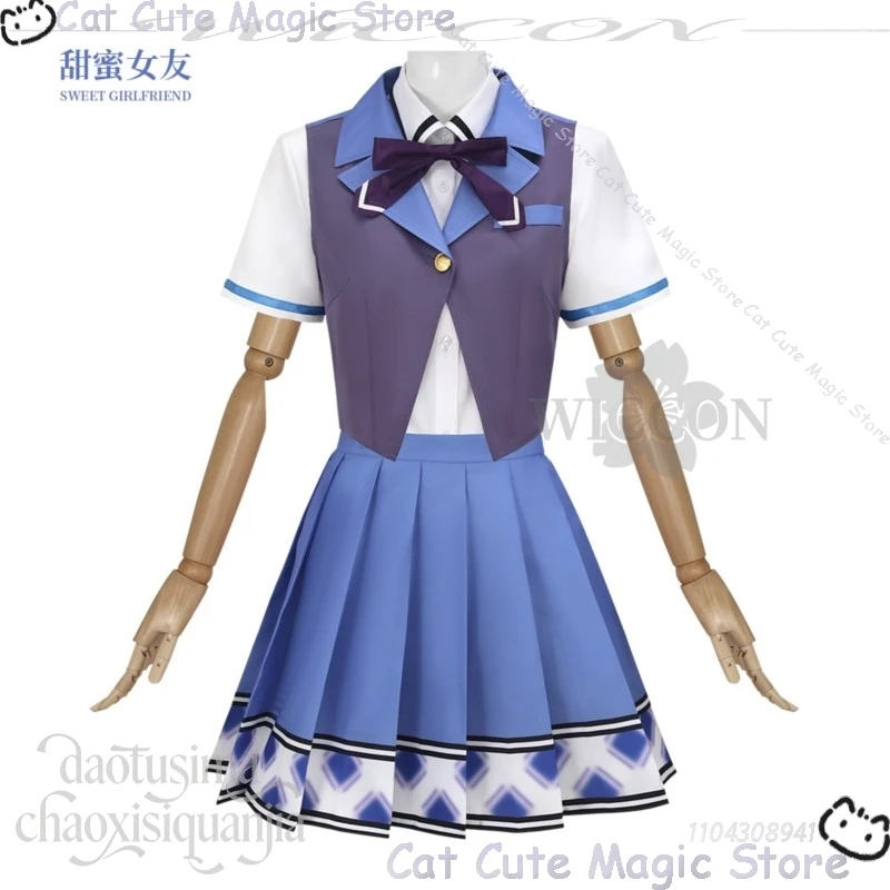 Шион Янги Косплей Galgame Sweet Girlfriend 2 отличаマカノ2 Японская школьная форма JK Y2K Kawai Синий жилет Мини-платье Navidad Carnaval