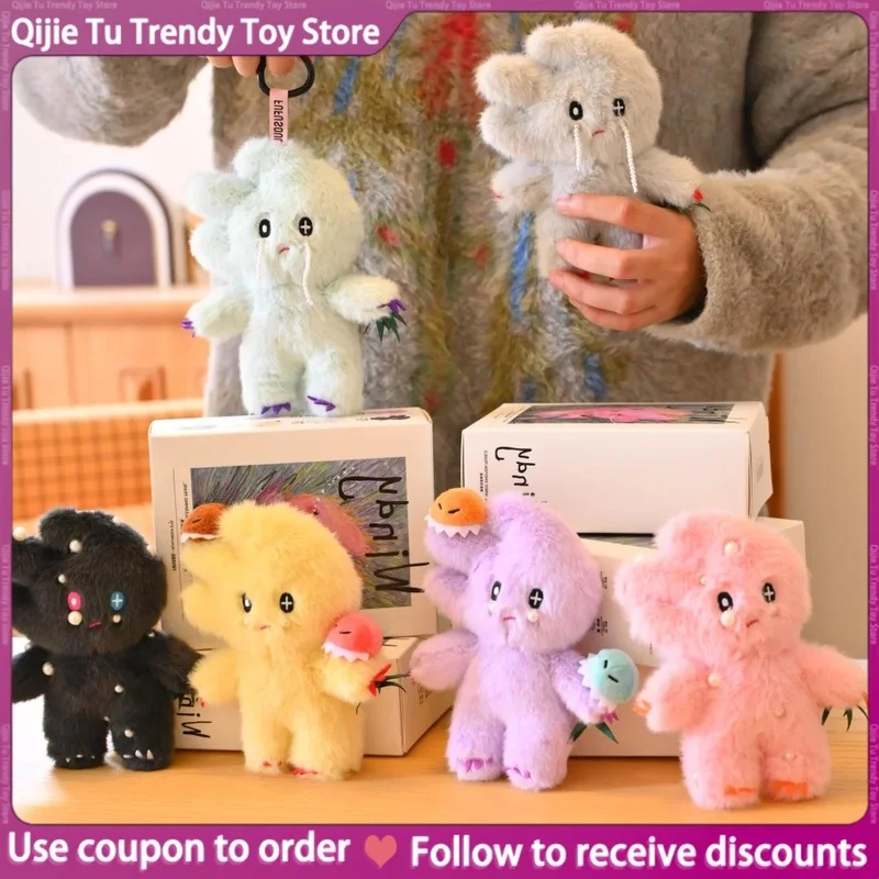 

"Windy" Series Fragrance Plush Blind Box Pearl Art Doll Home Decorative Ornament Collectible Festival Surprise Gift For Girls