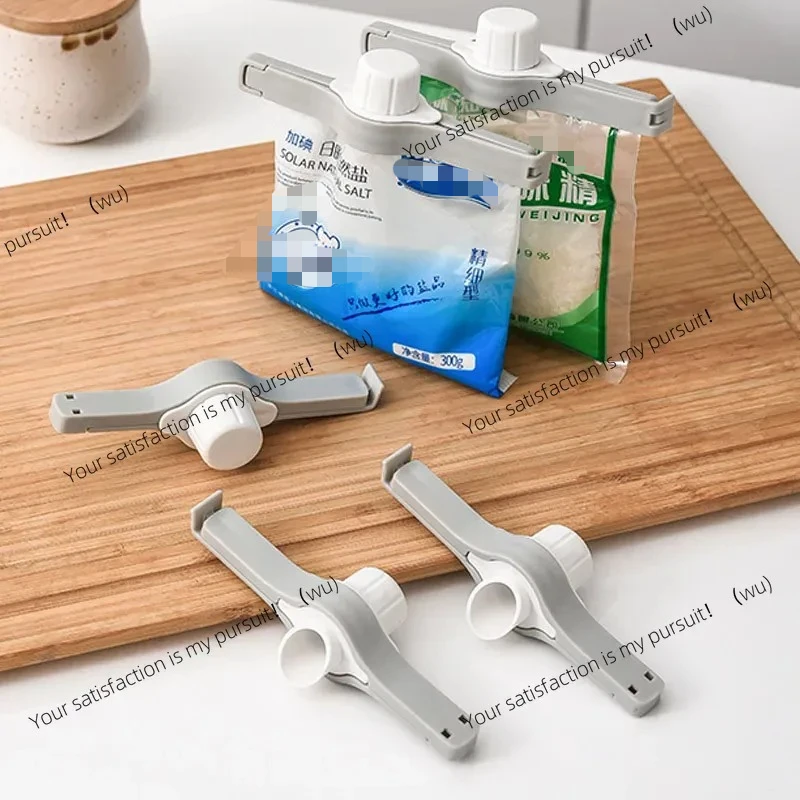 Reusable Screw Cap Sealing Clips - Airtight Food Storage Clips for Powdered Milk, Seasonings , Kitchen Gadget Accessories