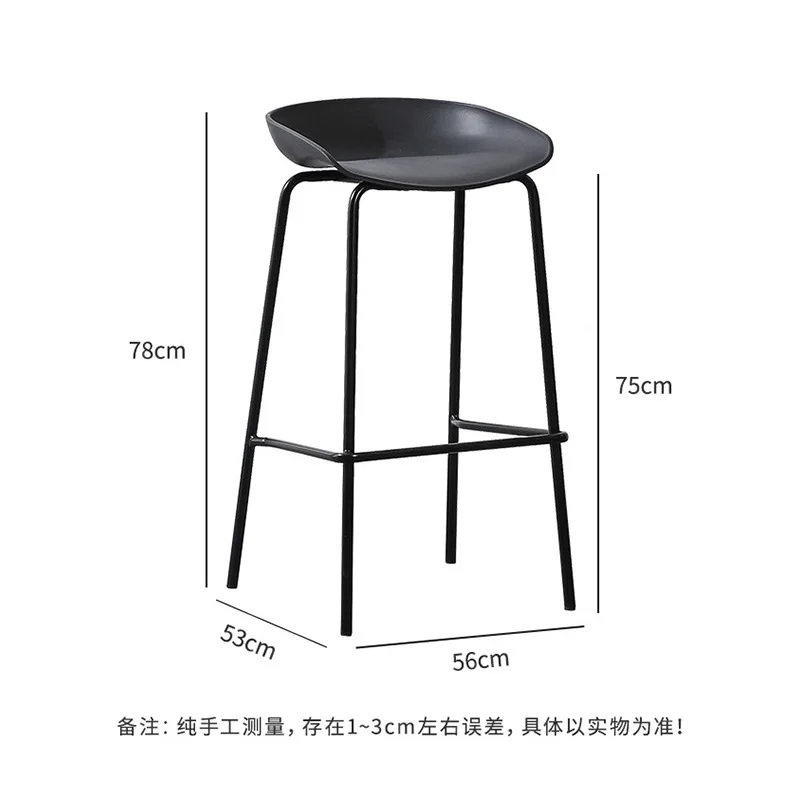 Nordic bar  Modern simple bar  Household high stool Back  Bar stool Front desk  Light  stool