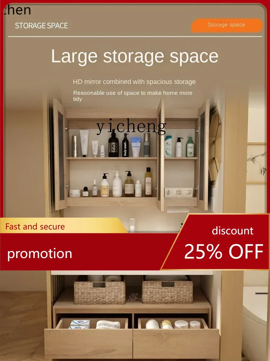 

Комбинированный шкаф для ванной ZML с раковиной из гнутого камня, интегрированная раковина для умывания