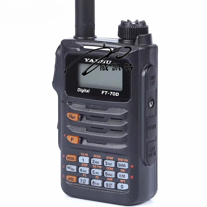 YAESU FT-70D Dual-Band Digital Handheld Interphone C4FM/FM Standard Two-Way Radio for Walkie Talkie Long Ran Intercom Function - Image 3