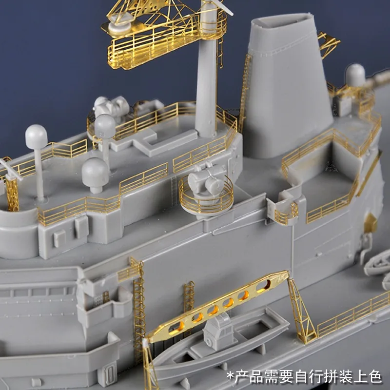 トランペッター プラスチック組み立て式船舶模型キット 05635 ジャンヌ・ダルク 2008 1/350