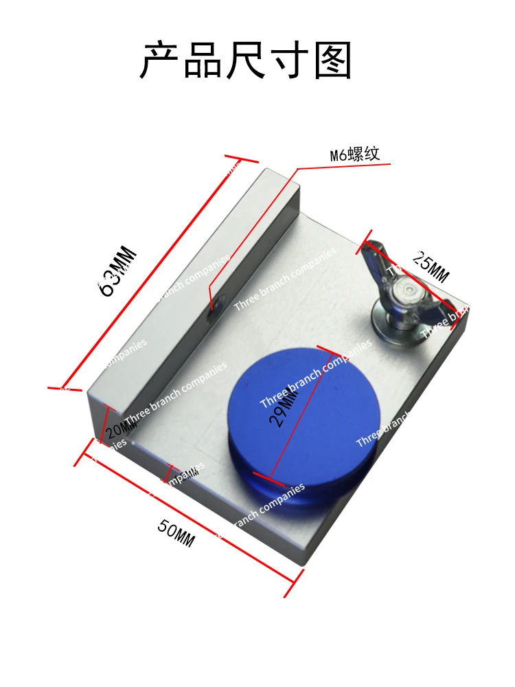 

Pointer Digital Display Push-Pull Force Gauge Fixture Fixture Chuck Wire Tension Meter Fish Wire Chuck Tester