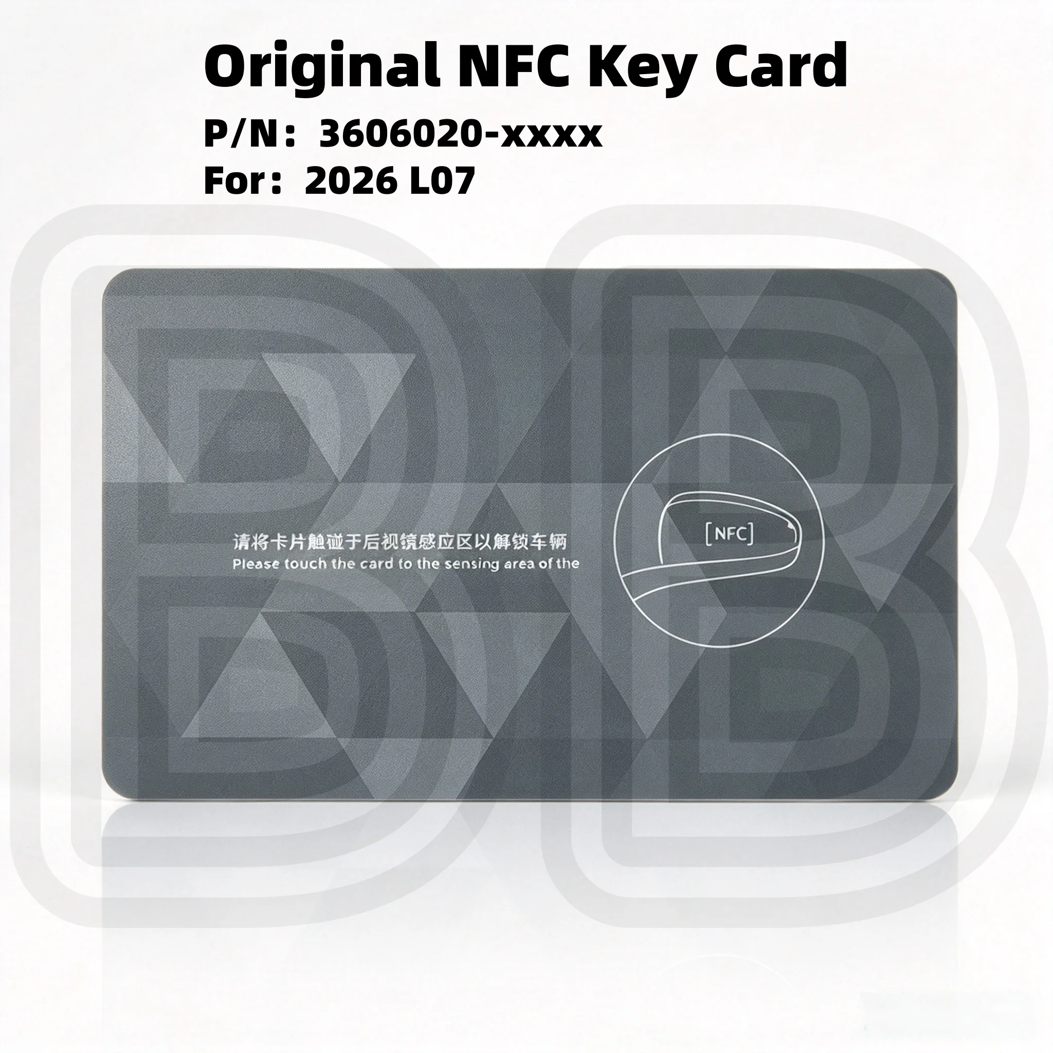 Original Nfc Car Card Key Suitable for Changan Deep Blue Sl03/L07/G318/S7/S07/S05/S09 Models, with Added Nfc Card Key, 100% Original