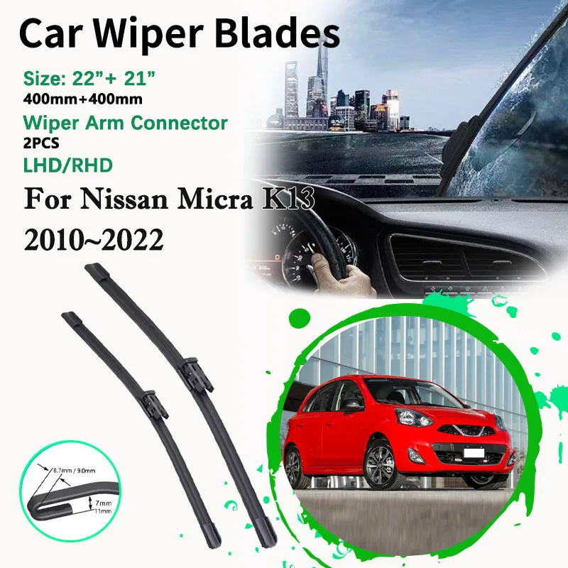 

Щетка стеклоочистителя автомобиля для Nissan Micra K13 2010 ~ 2022 безрамная резиновая щетка для резки ветрового стекла LHD RHD автомобильные аксессуары