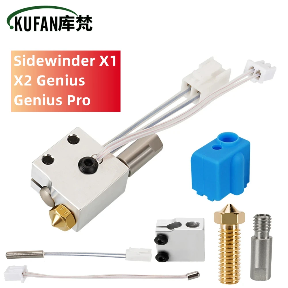 

For Artillery Sidewinder X1/X2 Genius Hotend Silicone Sock Thermistor Heating Tube Heat Block Throat Volcano Nozzle Extruder