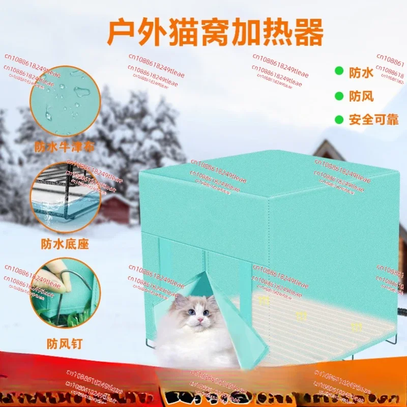 

Outdoor heated cat house Windproof rain proof Soaking Cat shelter with heating pad Cat house heater in winter