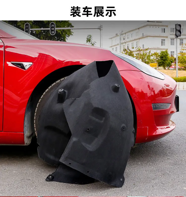 2Pcs Front Wheel Sound Deadening Mats for Tesla Model 3 Soundproof Protective Pad Audio Noise Insulation Dampening