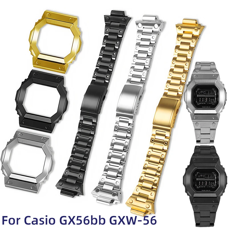

GX-56 metal case strap for Casio G-SHOCK GX-56BB GXW-56 Bezel modification DIY Stainless steel set parts watch band accessories