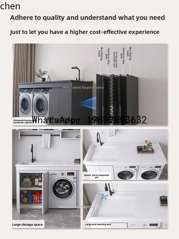 X2 Balcony Double Cabinet Flat Washer Dryer Integrated Cabinet Laundry Cabinet Basin home accessories