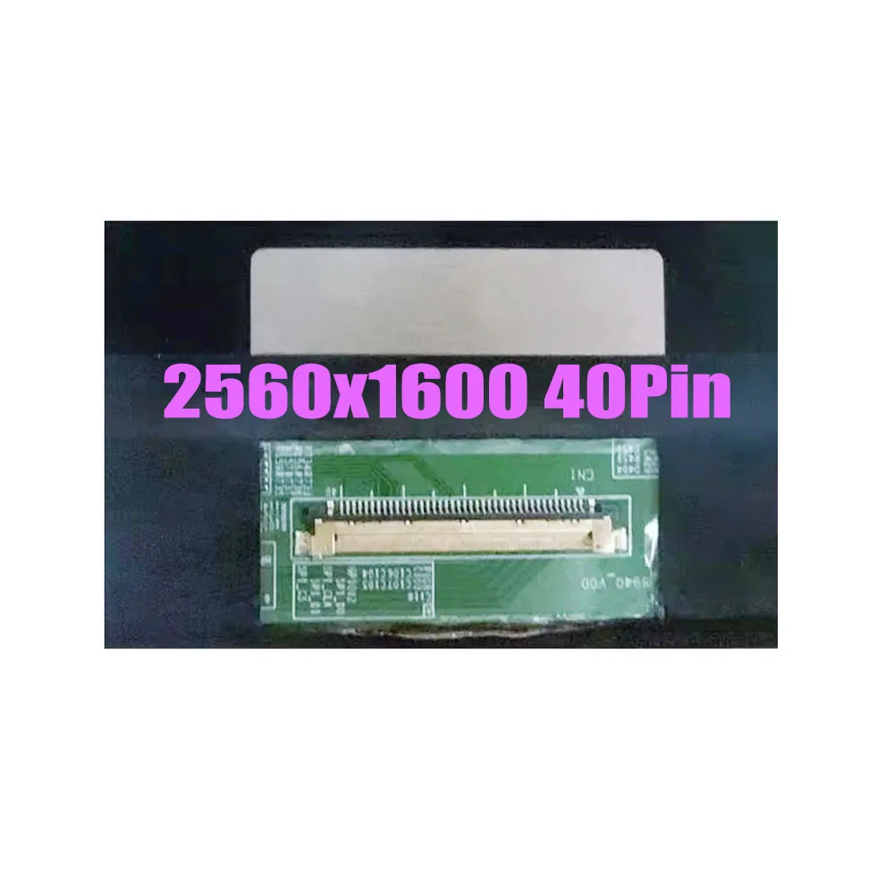 Wholesale 18 Inch NE180QDM-NZ4 V8.0 IPS 240Hz 2560x1600 40 pins Display Laptop Panel EDP Matrix Replacement LCD LED Screen
