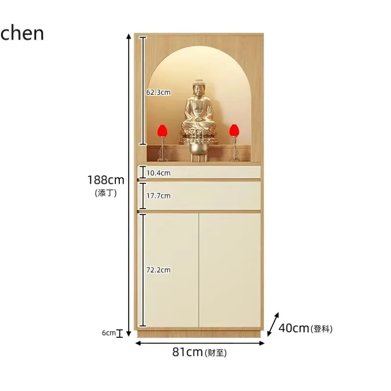 q-4 Solid Wood Buddha Shrine God of Wealth Incense Table Shrine Guanyin Bodhisattva Buddha Worship Table