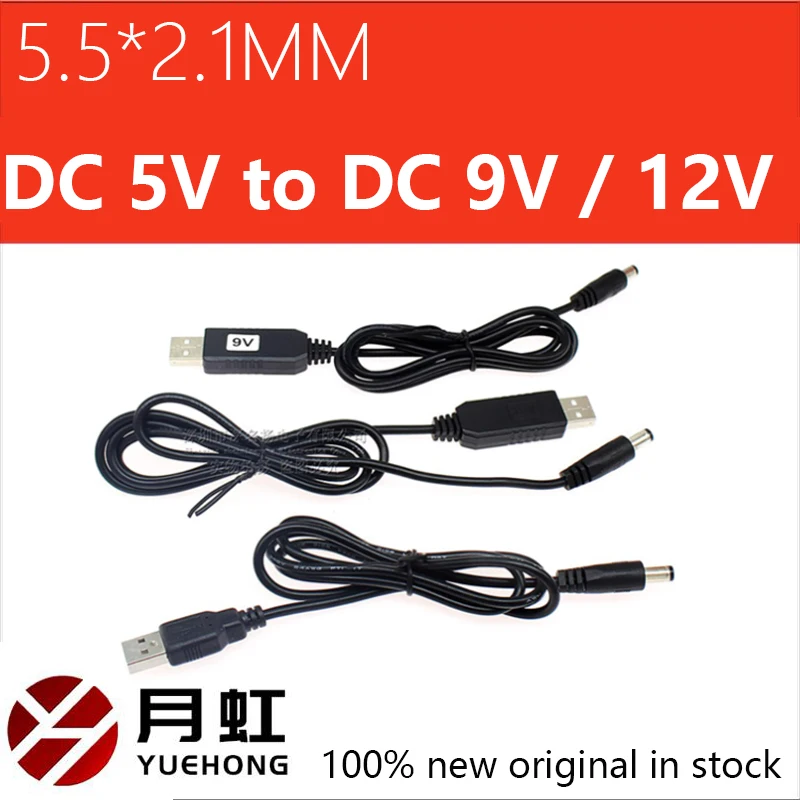 YHDZ USB Power Boost Line DC 5V to DC 9V / 12V Step UP Module USB Converter Adapter Router Cable 2.1x5.5mm Plug