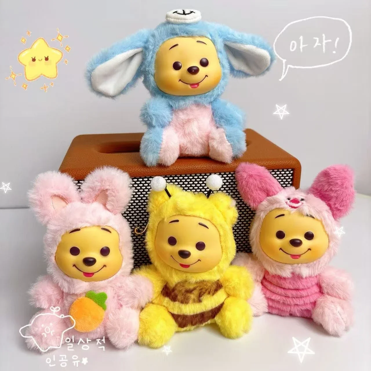 Disney Winnie the Pooh Bear Tiger Pig  Happy Times Series Blind Box Toy Vinyl plush toys Decor Doll Kid Birthday Xmas Gift