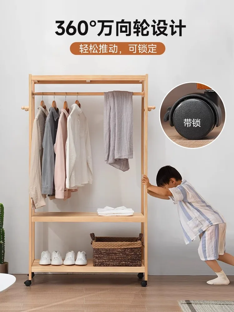 

Floor-to-ceiling double-layer bedroom hanger, solid wood storage, simple hanger dust-proof