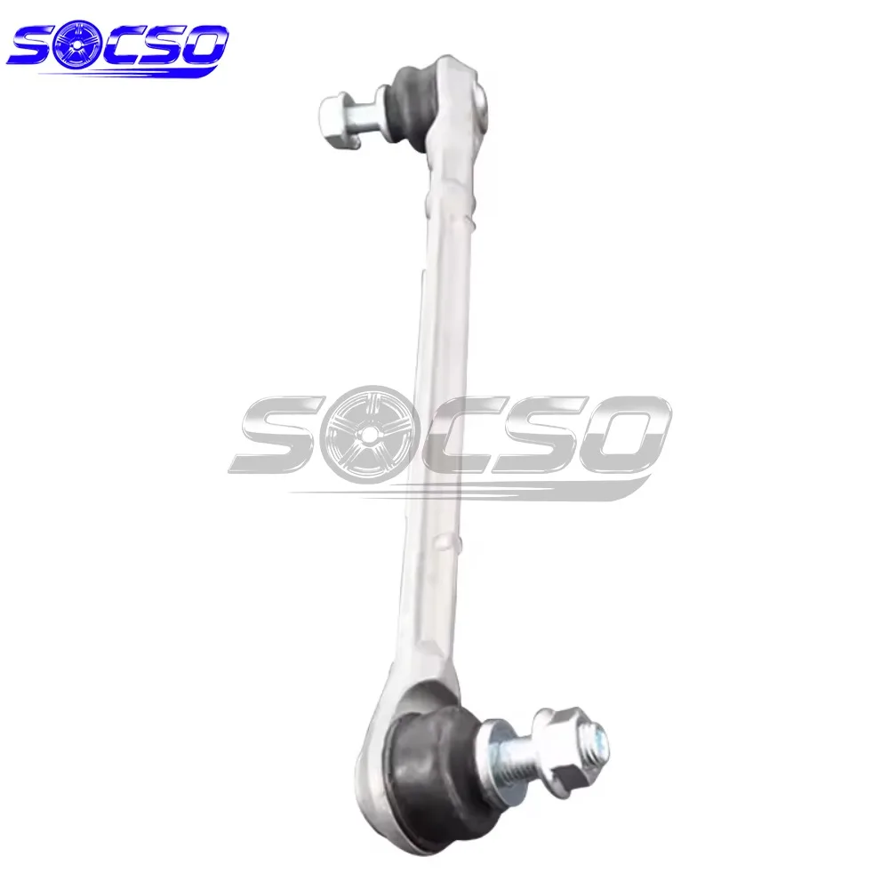 

Front Axle Lef Right Suspension Stabilizer Link for Mercedes Benz W204 Auto Part OE 2043200789 2043202289