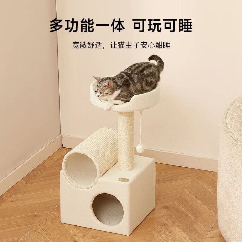 

Tunnel Small Cat Climbing Frame Cat Tree Tower with Scratching Posts Condo House Pet Supplies