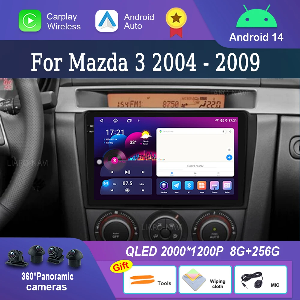 

Для Mazda 3 2004-2009 Android 14 WiFi Автомобильный видео Мультимедийный плеер GPS-навигация WiFi Сенсорный экран DSP Стерео BT Головное устройство ﻿
