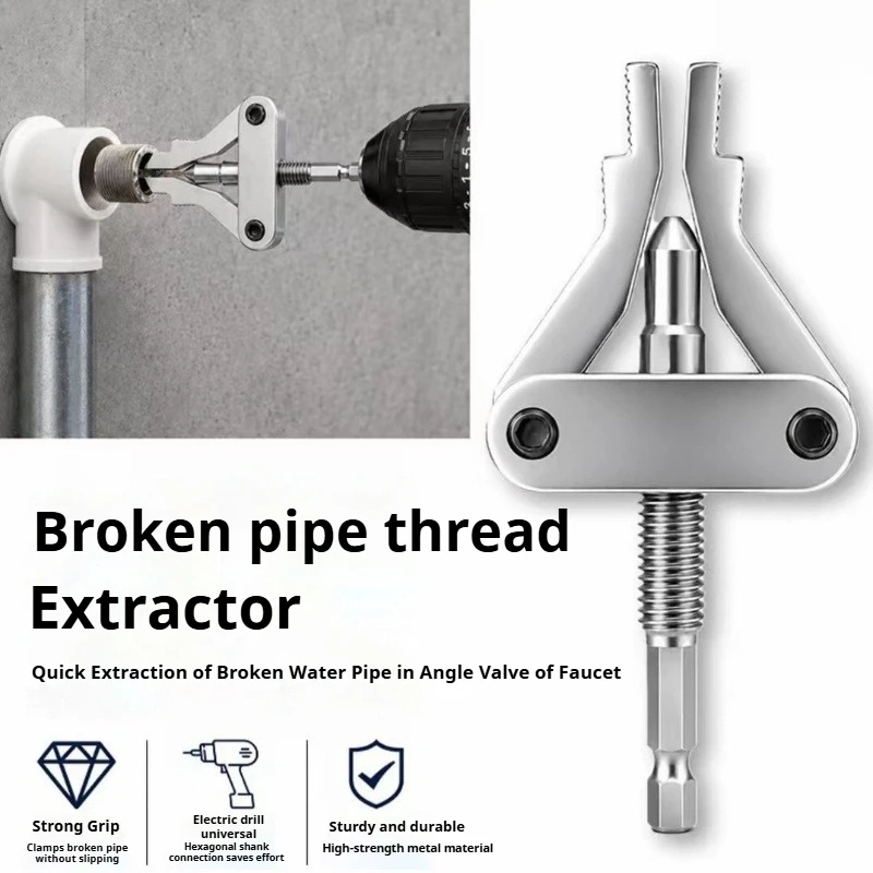 Universal Pipe Extractor Tool Broken Thread Puller Hex Shank Power Drill for Cutting Pipes Water Faucet Triangular Valve Repair