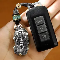 Mythical wild animal prosperous wealth and peace Electroplated Silver Keychain Totem Keyring Gift for Men Car Key Accessories