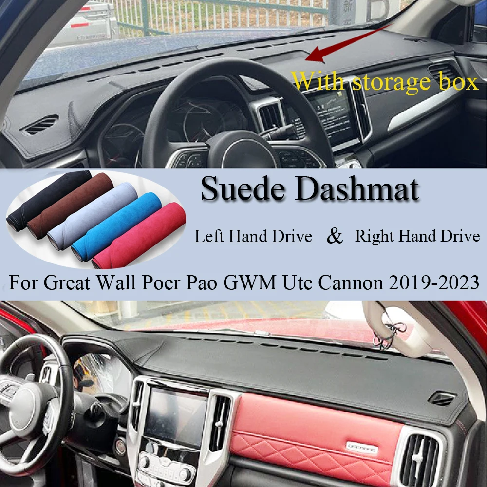 For Great Wall Poer Pao GWM Ute Cannon 2019-2023 Suede Leather Dashmat Dash Mat Cover Dashboard Pad Sunshade Carpet Accessory