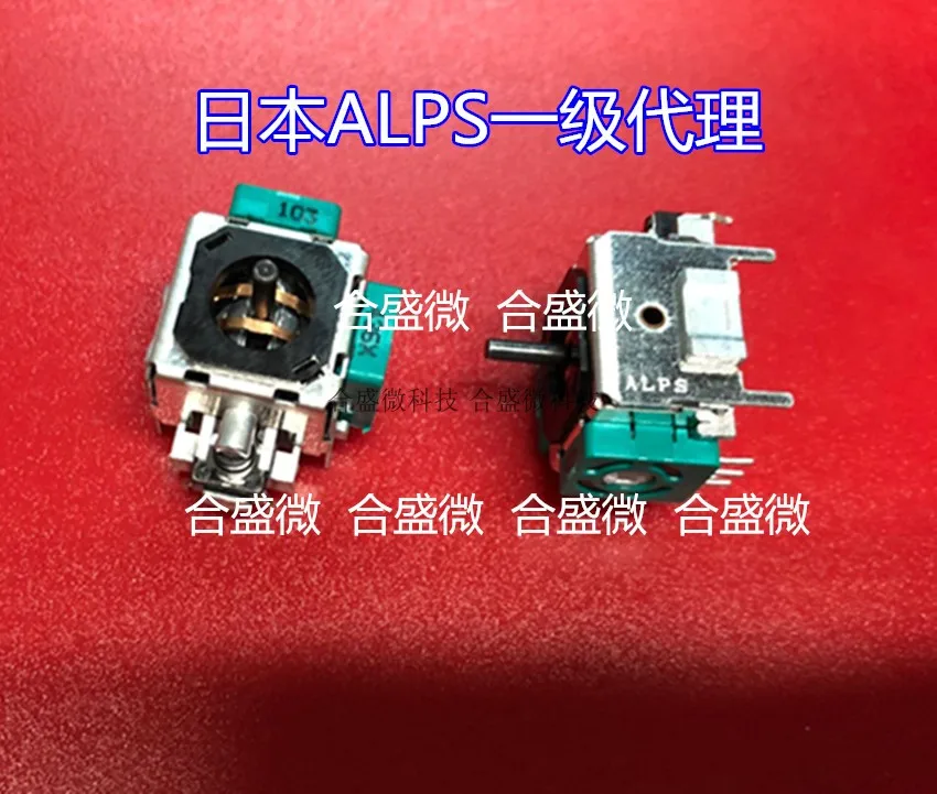 

Japan Alps Imported Joystick Controller Rkjxk122400y Potentiometer Brand New & Original