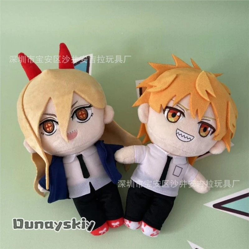 Amanda Cos@Achaiman…