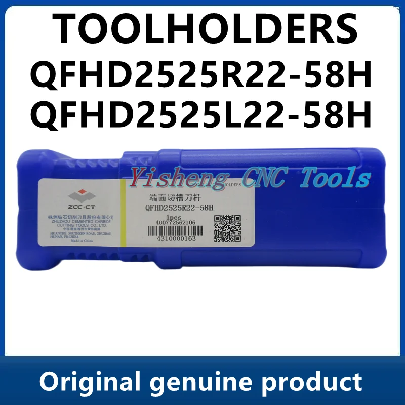 ZCC Tool Holders QFHD2525R22-58L QFHD2525L22-58L QFHD2525R22-58H QFHD2525L22-58H