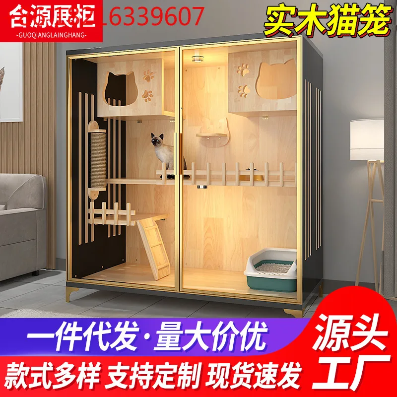 

Wooden household multi-layer cat cabinet large space house house display cabinet climbing frame