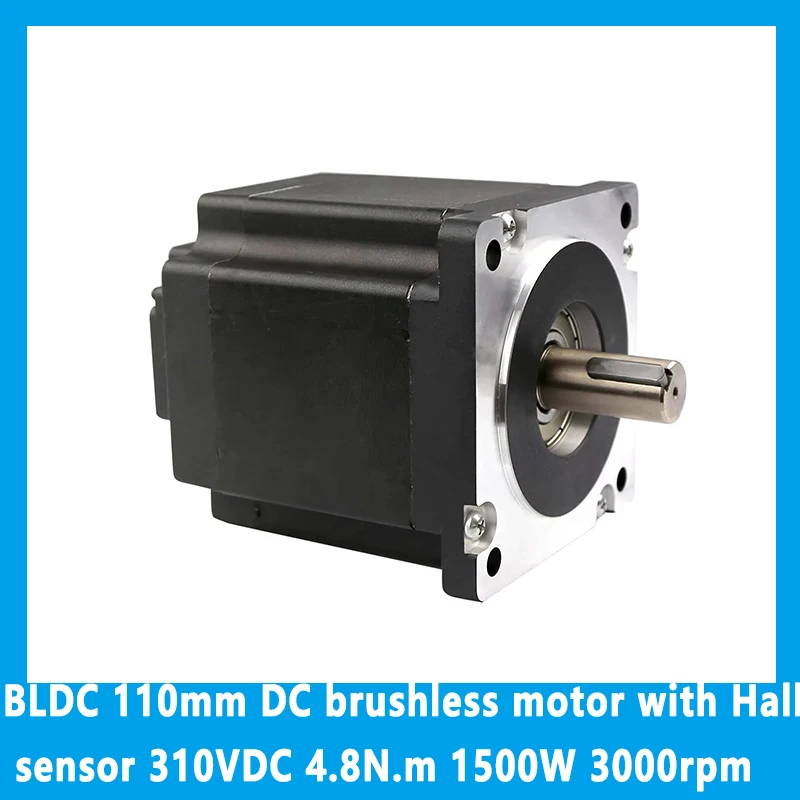 BLDC 110mm DC brushless motor with Hall sensor 310VDC 4.8N.m 1500W 3000rpm  S110BL142-630-19J35