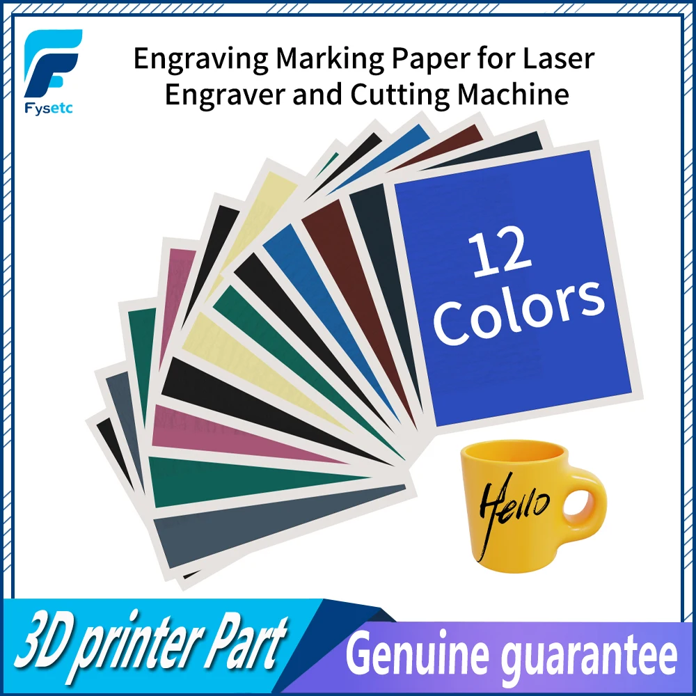 

1PCS Engraving Marking Paper for Laser Engraver and Cutting Machine for Ceramics Glass Ceramic Tiles Metal Laser Engraving Tools