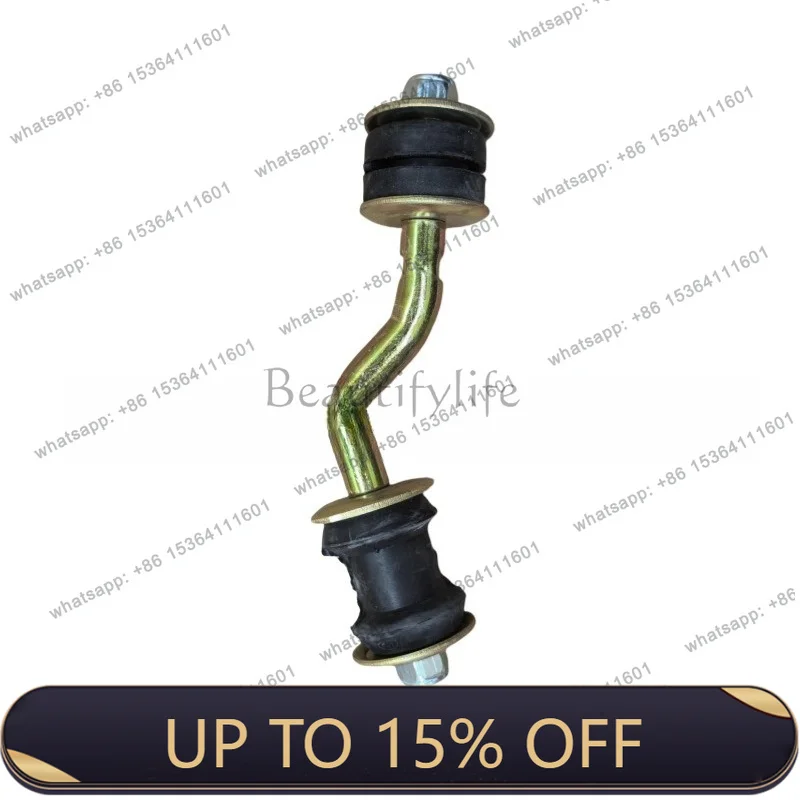 LX for 857407479A, 855407469 connecting rod motorcycle parts auto parts