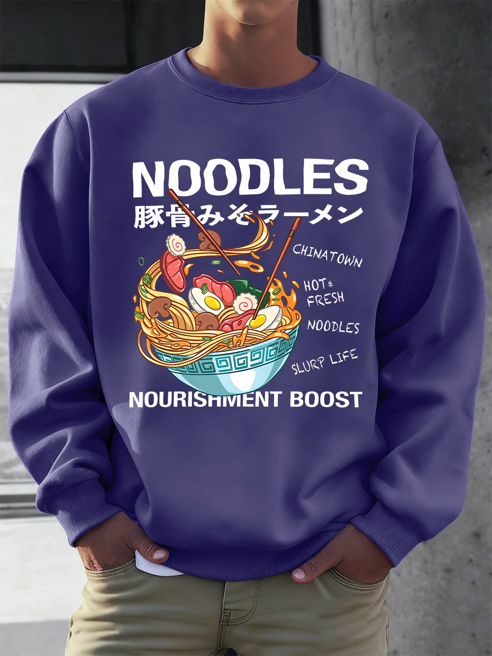 

Pork Bone Lamian Noodles Prints Men'S Hoodies Autumn Loose Sweatshirt Hip Hop Crewneck Fleece Warm Pullover Street Men Clothes