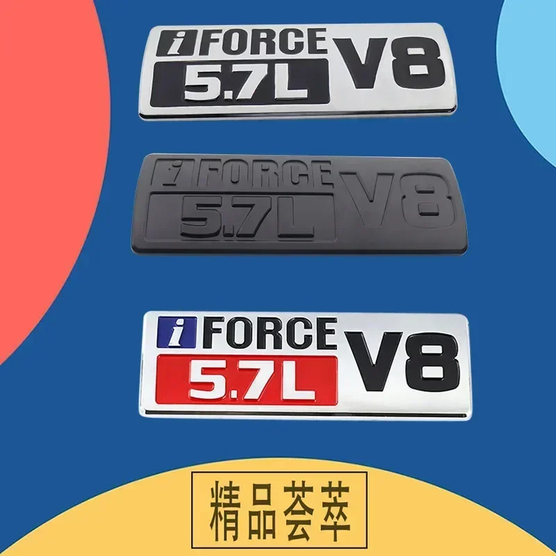 3D i Force V8 5.7L car Door Hood Fender trunk Rear Bonnet Nameplate Decal Emblem Badge Sticker for PRO