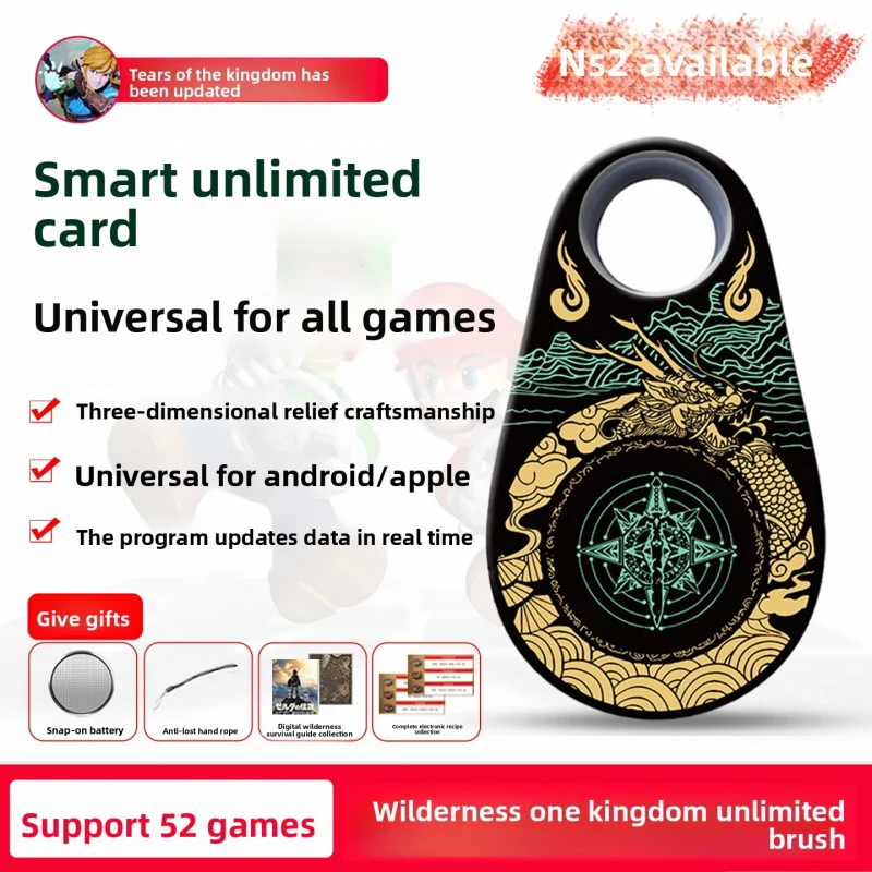 

2026 New Smart NFC Keychain, Unlimited Use Bluetooth APP For Switch Games