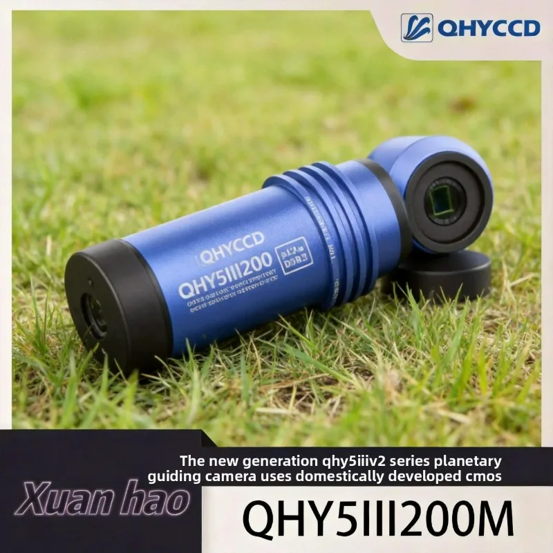 QHYCCD QHY5-III200 Planetary Guide Star Camera CMOS Infrared Enhanced Black And White Astronomical Camera for Stargazing