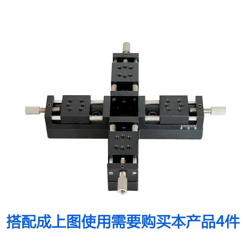Travel 10/35/65/95 Manual Translation Table X Uniaxial Displacement Table/One-dimensional Displacement Table Slide Table