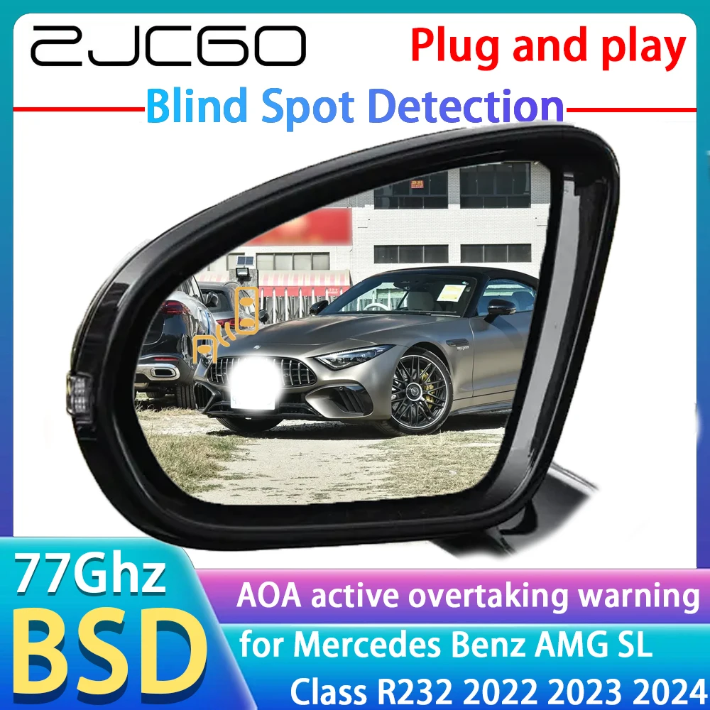 

77GHz Radar Detector BSD Blind Spot Detective Alert Mirror Assistance Accessories For Mercedes Benz AMG SL Class R232 2022~2024